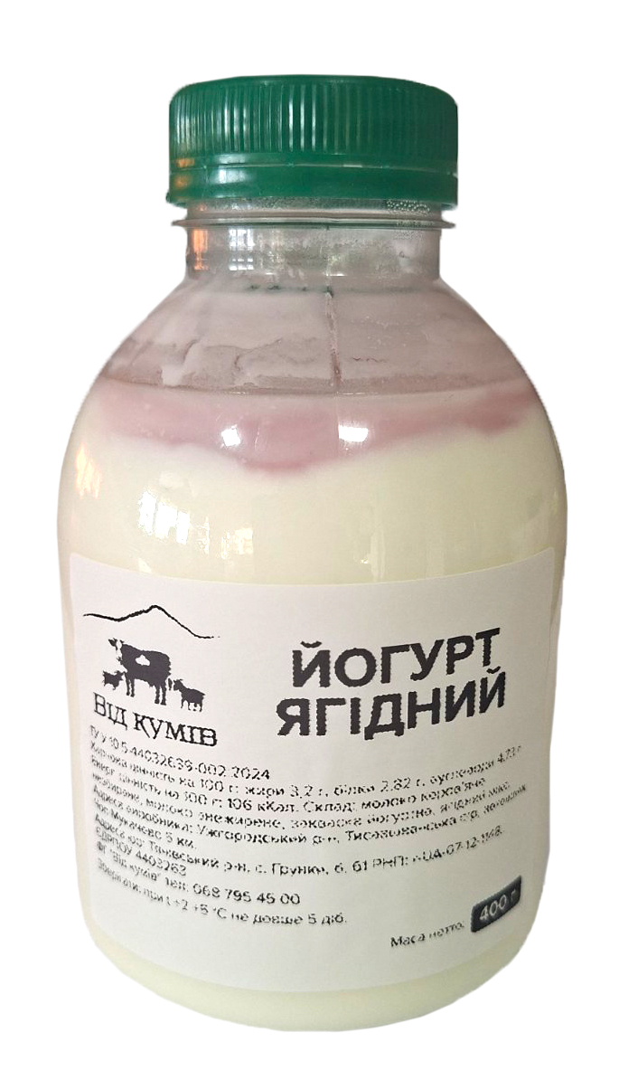 Йогурт ягідний ВІД КУМІВ 3.2 % 400 гр